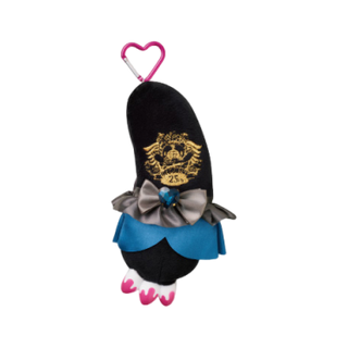 Gloomy Bear Chax Taito Trembling Magical Arm Blue