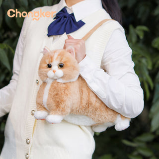 Ginger Cat Bag – Plush Shoulder Bag for Cat Lovers
