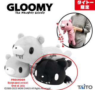 Gloomy Bear Chax Taito Long Body Edition - C Plushie Depot