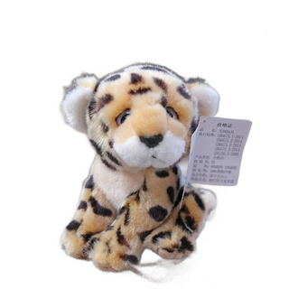 Super Cute Stuffed Leopard Plushie