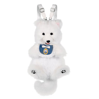Fluffy Samoyed Backpack - Realistic White Cloud Cozy
