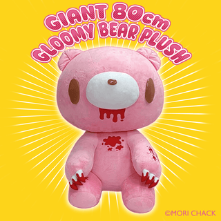 Gloomy Bear MEGA JUMBO Plush | Plushie Depot