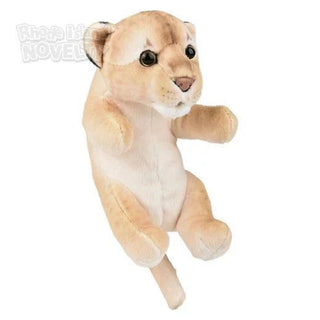 8" Jungle Cubbies Lion | Plushie Depot