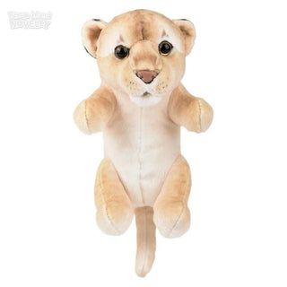 8" Jungle Cubbies Lion | Plushie Depot