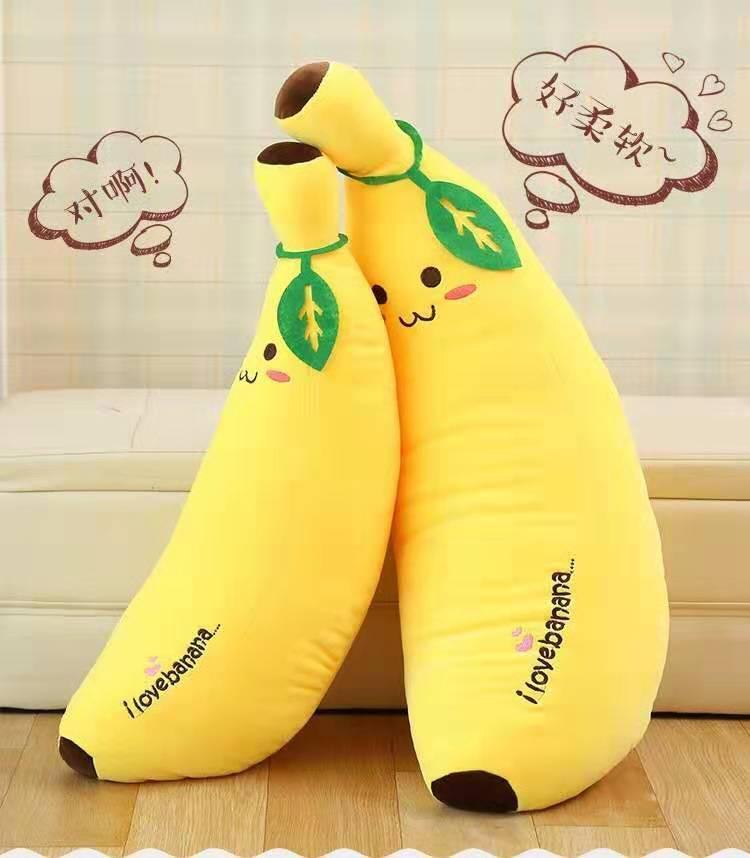 Cute Plush Stuffed Animal Banana Soft Toys Long Pillow Sleeping