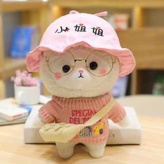 Cho Kawaii Baby Sheep In Various Cute Outfits Plush Toy - Plushie Depot