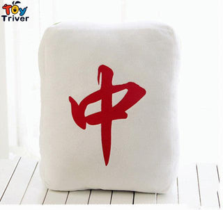 Cute Chinese Mahjong Game Plush Toy Pillows 1 Plushie Depot