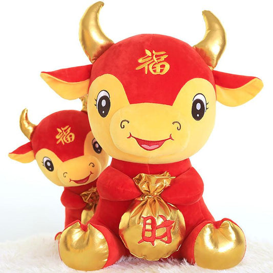 Cute Cow Doll Plush Toy Festive New Year Zodiac Mascot Stuffed Animals - Plushie Depot