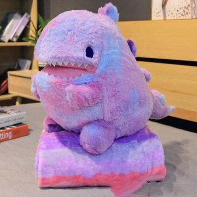 23.5" Kawaii Large Rainbow Rainbow Dinosaur Plush Toy with Blanket, Great Gift for Kids Purple 23.5" / 60cm Blankets - Plushie Depot