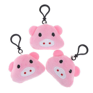 Plush Stuffed Mini Piggy Keychain Default Title Plushie Depot