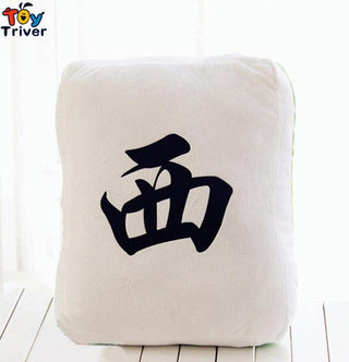 Cute Chinese Mahjong Game Plush Toy Pillows 8 Pillows - Plushie Depot