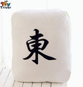 Cute Chinese Mahjong Game Plush Toy Pillows 6 Plushie Depot