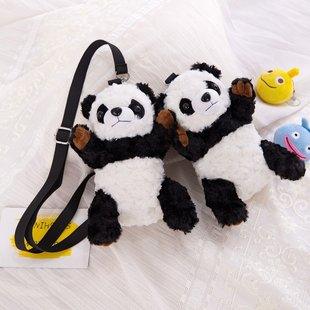 cute plush panda bag cartoon shoulder bag - Plushie Depot