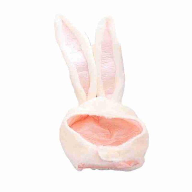 Cute Plush Rabbit Bunny Ears Hat G Hats Plushie Depot
