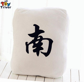 Cute Chinese Mahjong Game Plush Toy Pillows 7 Plushie Depot