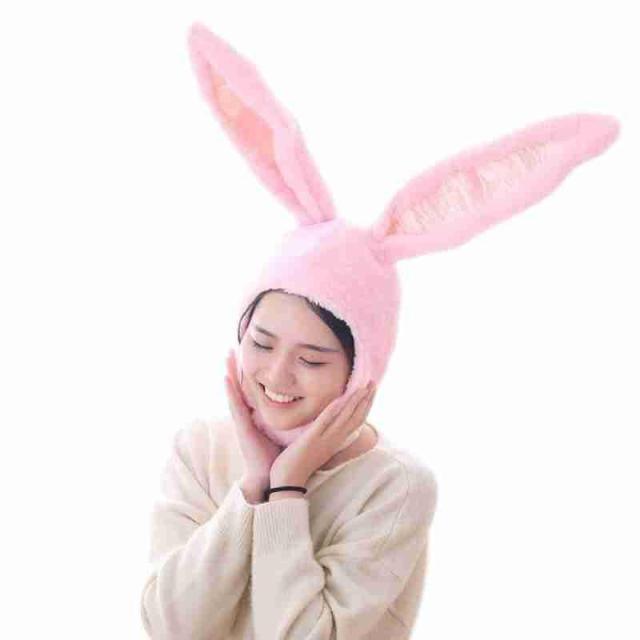 Cute Plush Rabbit Bunny Ears Hat B Hats Plushie Depot