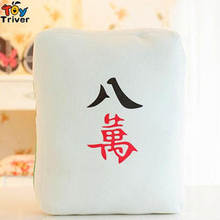 Cute Chinese Mahjong Game Plush Toy Pillows 5 Plushie Depot