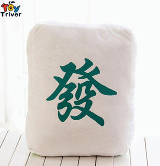Cute Chinese Mahjong Game Plush Toy Pillows 2 Plushie Depot