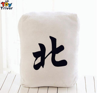 Cute Chinese Mahjong Game Plush Toy Pillows 9 Plushie Depot