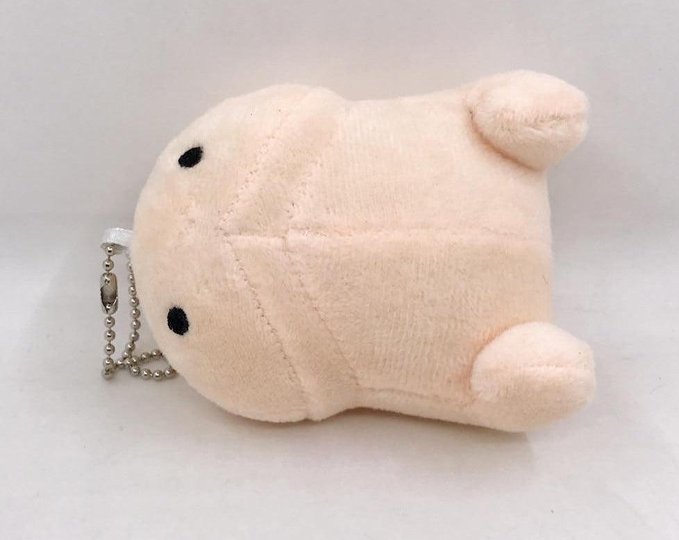 Kawaii Mini Penis Keychain Plushies Stuffed Animals Plushie Depot