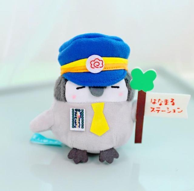 Kawaii Penguin Plush Keychains 10.5cm blue hat Keychains Plushie Depot