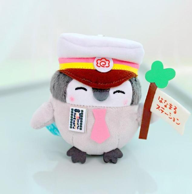 Kawaii Penguin Plush Keychains 10.5cm white hat Keychains Plushie Depot