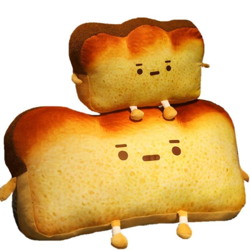 Giant Emoticon Toast Bread Bed Cushion Stuffed Cartoon Food Plushy - Plushie Depot