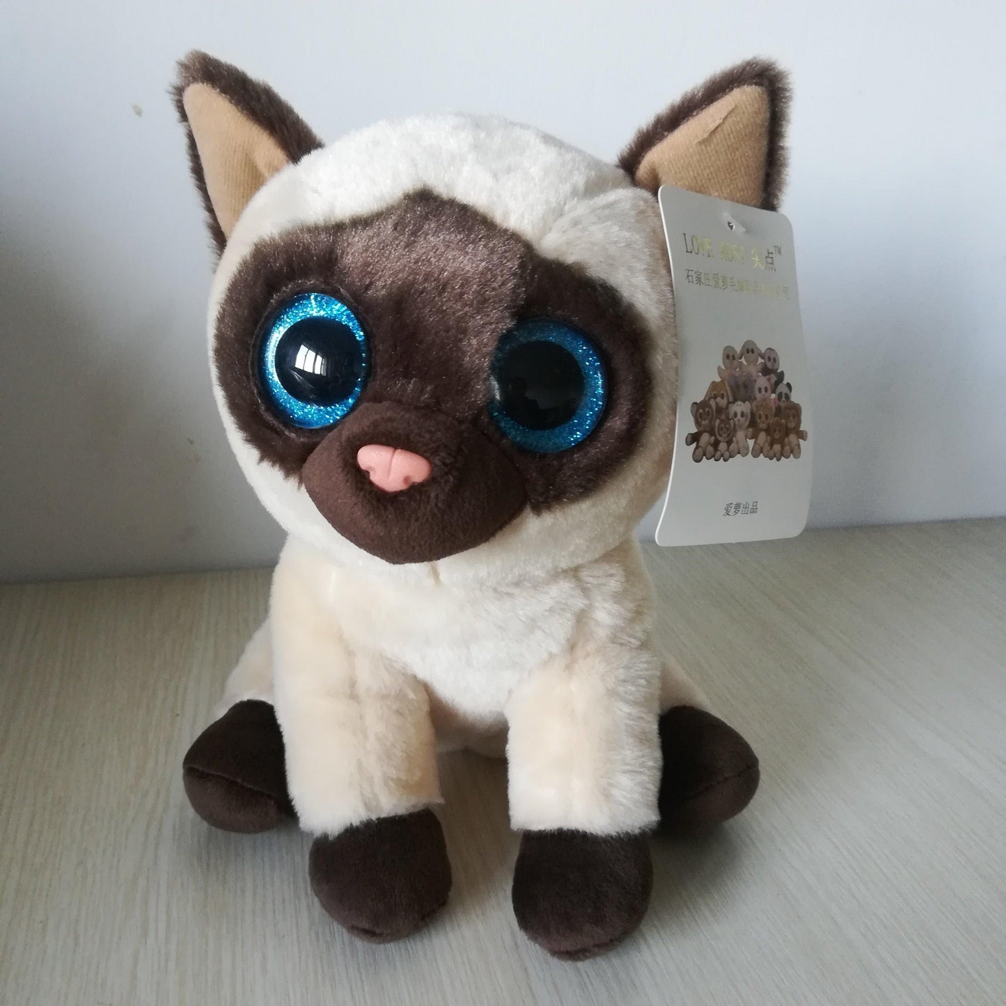 Thailand Siamese Cat Plush Toy about 10" Plushie Depot