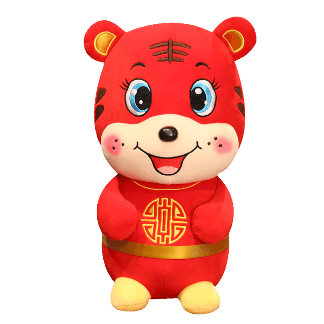 Cute God Of Wealth Tiger Plush Toys